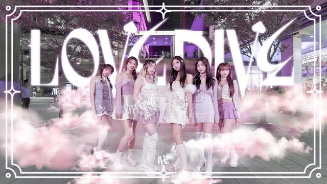 【kpop in public challenge|onetake】ive(아이브) ‘love dive ' dance cover by diveinto from taiwan 【kpop in public challenge|onetake】ive(아이브) ‘love dive ' dance cover by diveinto from taiwan