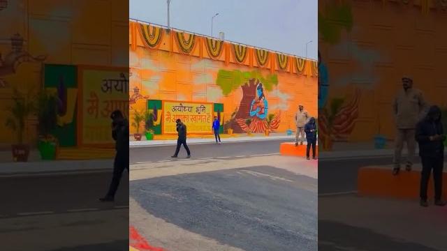 Payoji maine ram ratan dhan। jay shree ram। #trending #viral #explore #religion #rammandir #ayodhya Payoji maine ram ratan dhan। jay shree ram। #trending #viral #explore #religion #rammandir #ayodhya