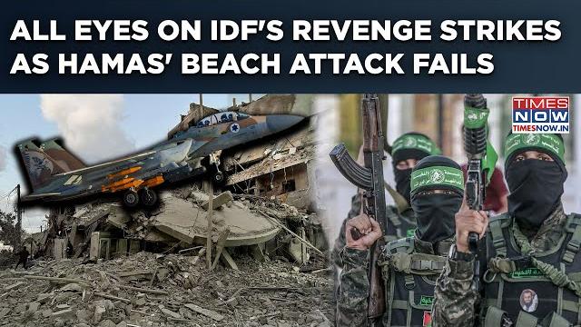 Idf to unleash hell now as hamas' beach attack fails| israel intercepts rocket fired from north gaza Idf to unleash hell now as hamas' beach attack fails| israel intercepts rocket fired from north gaza