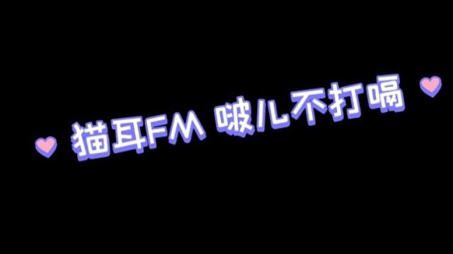 Asmr 深入口腔音舔耳耳舐 Asmr 深入口腔音舔耳耳舐