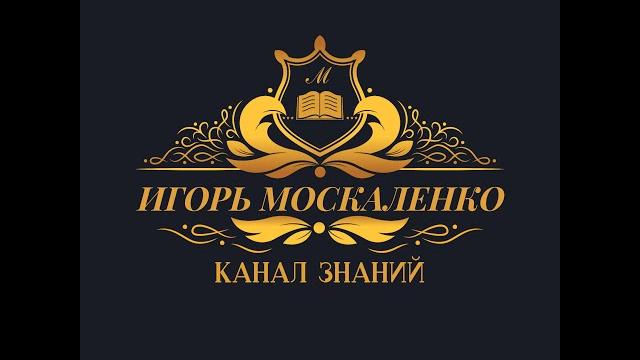 Плавание финикийцев вокруг африки. Плавание финикийцев вокруг африки.