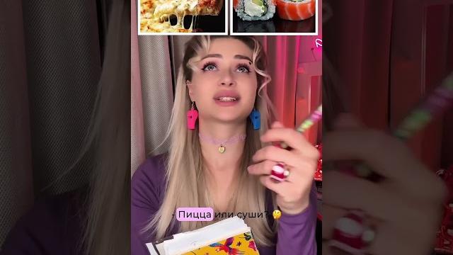 Сериал: "день власти". серия 1 | тгк: nnotochka Сериал: "день власти". серия 1 | тгк: nnotochka