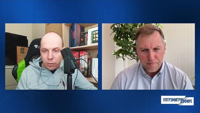 Осечкин: "достанут всех, вот что происходит": кто "засветился" в фсб, почему шлосберг, фронт, обмен Осечкин: "достанут всех, вот что происходит": кто "засветился" в фсб, почему шлосберг, фронт, обмен