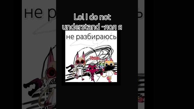 Aiu aiu uia uia Aiu aiu uia uia