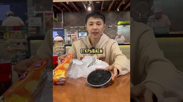 Перекус школьника Перекус школьника