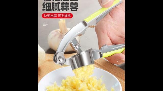 压蒜泥器家用手动剥蒜器蒜臼子捣蒜泥神器捣蒜器蒜蓉器大蒜压蒜器 压蒜泥器家用手动剥蒜器蒜臼子捣蒜泥神器捣蒜器蒜蓉器大蒜压蒜器