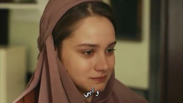 Abla kardes 2 Abla kardes 2