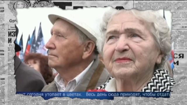 Антизомби — выпуск от 12.05.2017 Антизомби — выпуск от 12.05.2017