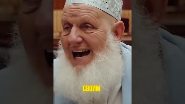 Мусульмане ближе к иисусу, чем христиане? Мусульмане ближе к иисусу, чем христиане?