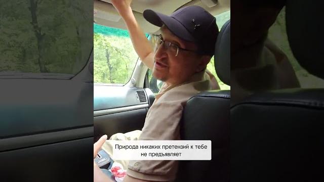 Зачем я путешествую? | сергей калабин Зачем я путешествую? | сергей калабин