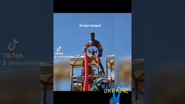 Вова їбаш їх... Вова їбаш їх...