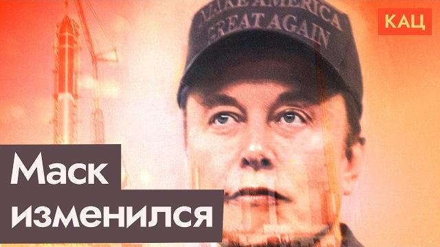 Илон маск — ии, космос, тесла, твиттер (x) и политика | куда его несёт (english subtitles) @max_katz Илон маск — ии, космос, тесла, твиттер (x) и политика | куда его несёт (english subtitles) @max_katz