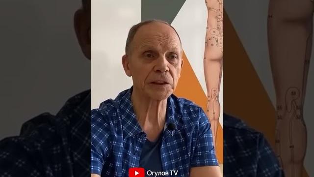 Причина появления язвы желудка Причина появления язвы желудка