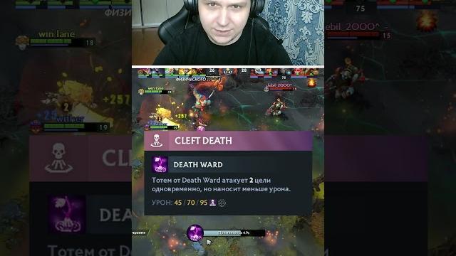Лучшие и худшие герои в дота 2 (мета отчёт в патче 7.36c в dota 2) - часть 12 #дота2 #736 #meta #mmr Лучшие и худшие герои в дота 2 (мета отчёт в патче 7.36c в dota 2) - часть 12 #дота2 #736 #meta #mmr