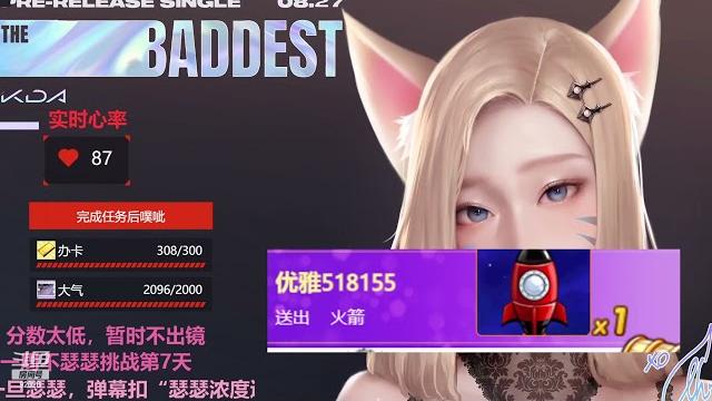 婉儿别闹(1) 婉儿别闹(1)
