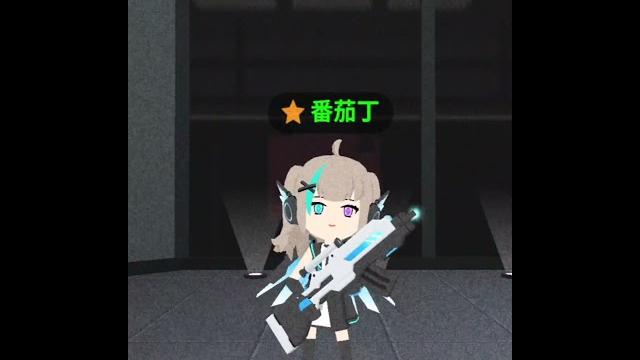 開箱!變身成戰鬥少女 tk-001 開箱!變身成戰鬥少女 tk-001