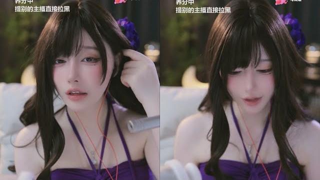 Asmr relax shop|一色雨 口腔音 2025003536 Asmr relax shop|一色雨 口腔音 2025003536