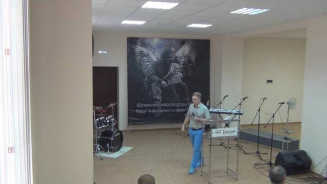 Алексей пронькин - "мир с богом" Алексей пронькин - "мир с богом"