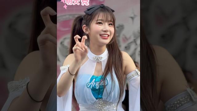 李珠珢超奶音說中文 直接叫大家明天見? #cheerleader #이주은 #leejueun 李珠珢超奶音說中文 直接叫大家明天見? #cheerleader #이주은 #leejueun