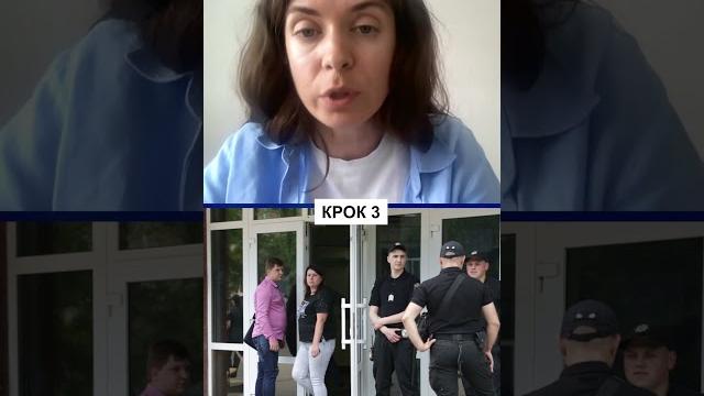Окупанти віджали житло. що робити? Окупанти віджали житло. що робити?