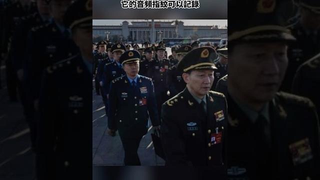 美國情報部門如何中南海聽床的 美國情報部門如何中南海聽床的