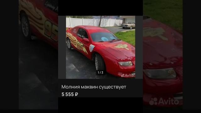 Смешные объявления с авито #авито #смехавито #смех #юмор Смешные объявления с авито #авито #смехавито #смех #юмор