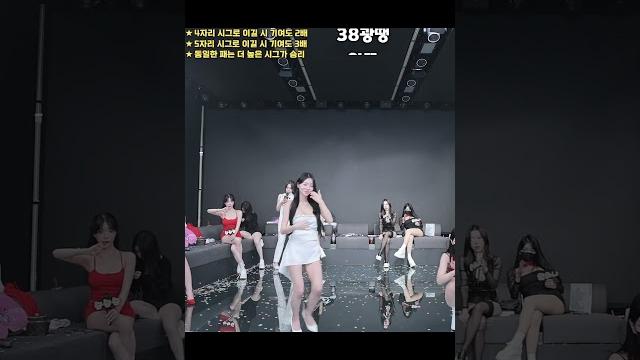 【韓國女團直播秀】【pandalive】【jinricp】【pandaclass 熊貓班】 【韓國女團直播秀】【pandalive】【jinricp】【pandaclass 熊貓班】