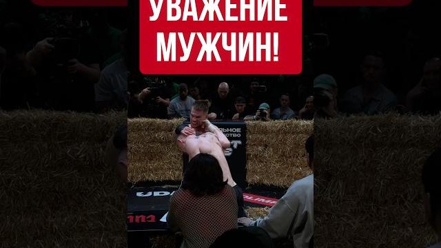 Мужское уважение после жесткого кулачного боя! Мужское уважение после жесткого кулачного боя!