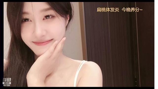 20230720-1930-你的11r-做个快乐的女孩儿~ 20230720-1930-你的11r-做个快乐的女孩儿~