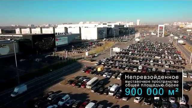 Международный выставочный центр "крокус экспо" Международный выставочный центр "крокус экспо"