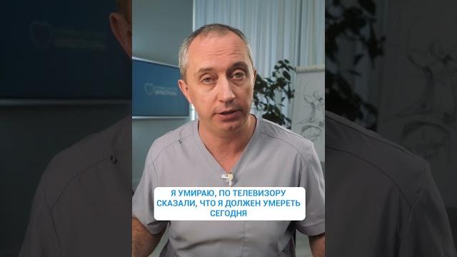 Магнитная буря #шишонин #здоровье #магнитнаябуря Магнитная буря #шишонин #здоровье #магнитнаябуря