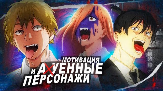 20 минут лютого разнообразия, я влюбился... 20 минут лютого разнообразия, я влюбился...