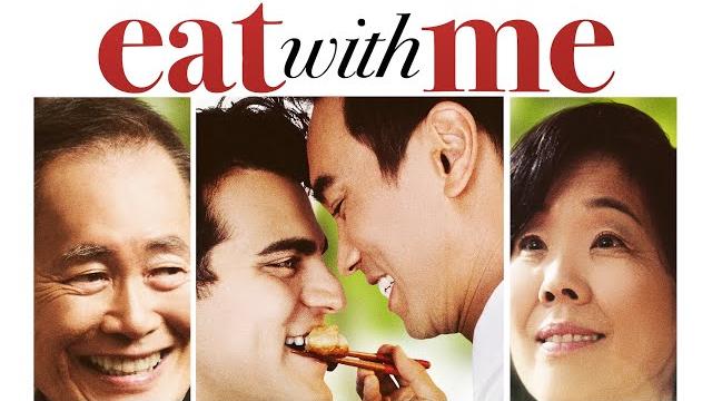 Eat with me | full movie | lgbtq+ | wolfe video Eat with me | full movie | lgbtq+ | wolfe video
