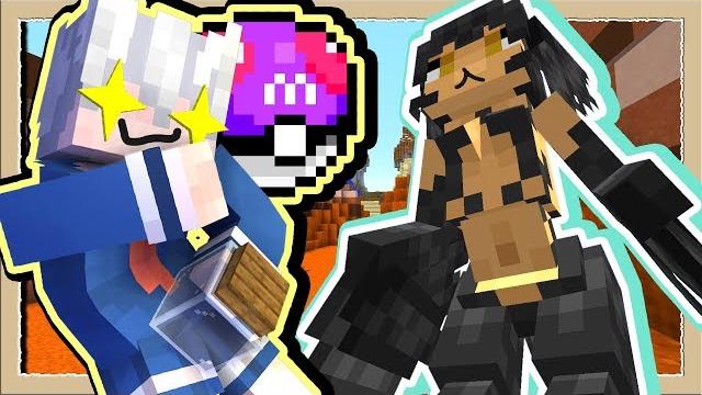 【minecraft只有娘的世界】#19 色違魔物娘出沒快拿出大師瓶抓起來 【minecraft只有娘的世界】#19 色違魔物娘出沒快拿出大師瓶抓起來