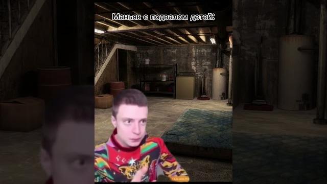 Блять миллион двести на балансе мелстрой #донат #мелстрой #чтозабизнес #мусорабляди #tiktok #short Блять миллион двести на балансе мелстрой #донат #мелстрой #чтозабизнес #мусорабляди #tiktok #short