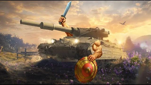 Лучшая реклама калибана (caliban wot) Лучшая реклама калибана (caliban wot)