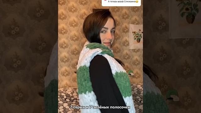 #ализепуффи #гаррипоттер #слизерин #ализепуффи #гаррипоттер #слизерин