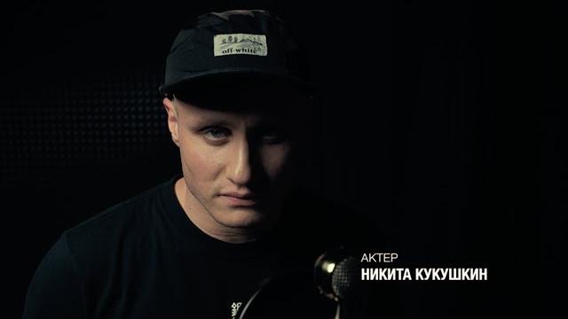 #говорящиепредметы_коврик_никита_кукушкин #говорящиепредметы_коврик_никита_кукушкин