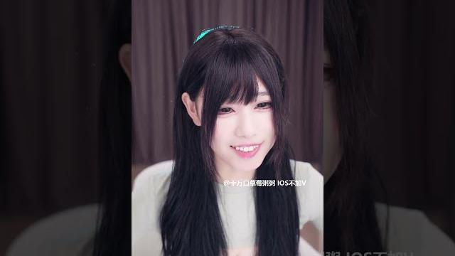 2023 05 25 19 23 17十万口草莓粥粥不完成不下班! 2023 05 25 19 23 17十万口草莓粥粥不完成不下班!