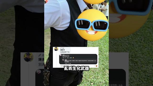 亂丟鯡魚罐頭... #同人展 亂丟鯡魚罐頭... #同人展