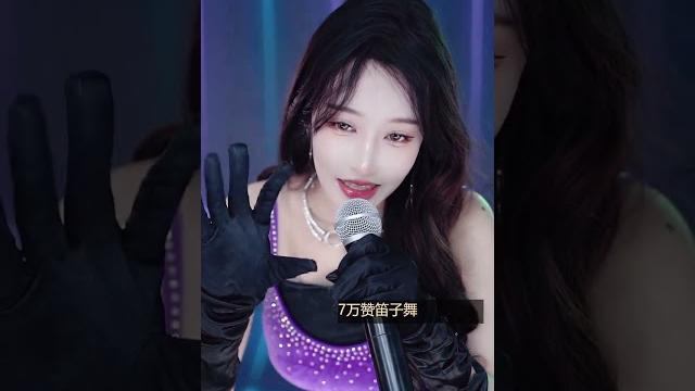 抖音douyin辣条条sss 20221229 抖音douyin辣条条sss 20221229