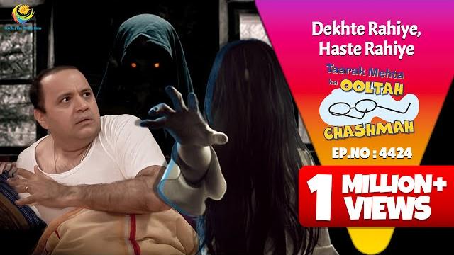 New! ep 4424 - bhide ko aaya bhoot ka sapna?! | taarak mehta ka ooltah chashmah | तारक मेहता New! ep 4424 - bhide ko aaya bhoot ka sapna?! | taarak mehta ka ooltah chashmah | तारक मेहता