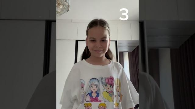 Кто угадает?? Кто угадает??
