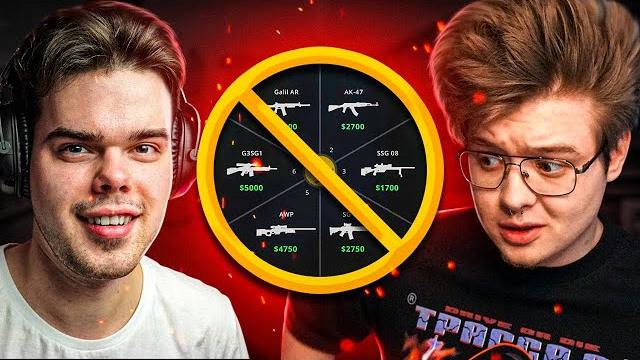 Как мы играли без дропа в cs:go ft. шарф Как мы играли без дропа в cs:go ft. шарф