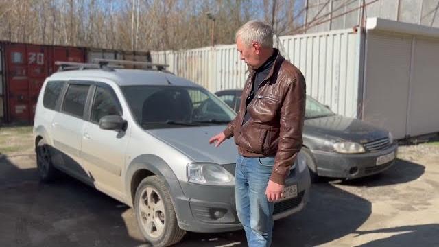 Поставил самоблок на ларгус . появился гул и вибрация через некоторое время. электро-ставр тольятти. Поставил самоблок на ларгус . появился гул и вибрация через некоторое время. электро-ставр тольятти.