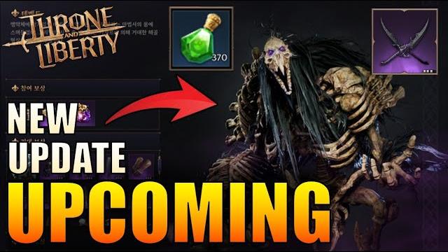 Throne & liberty upcoming update: tevent guild raid, new potions, bercant daggers, weapon fixes Throne & liberty upcoming update: tevent guild raid, new potions, bercant daggers, weapon fixes