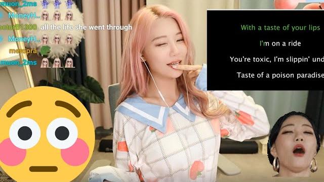 Berry0314 is toxic (빛베리) Berry0314 is toxic (빛베리)