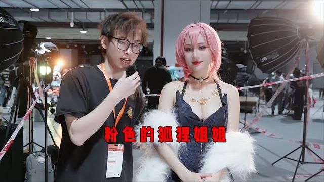 粉红色的回忆,原神八重神子同人晚礼服!太大太白了! 粉红色的回忆,原神八重神子同人晚礼服!太大太白了!