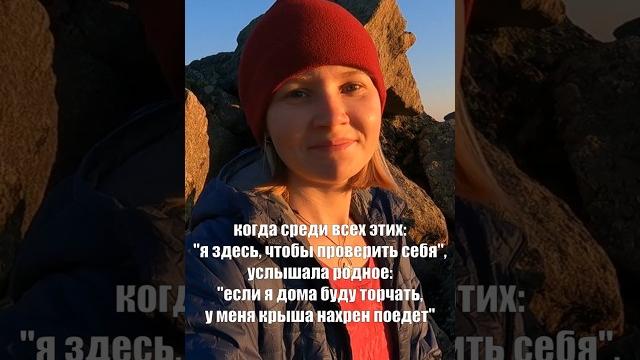Дай обниму, друг #поход #равнины #mountains #туризм #природа #горы #shorts #турист #лесной #отдых Дай обниму, друг #поход #равнины #mountains #туризм #природа #горы #shorts #турист #лесной #отдых