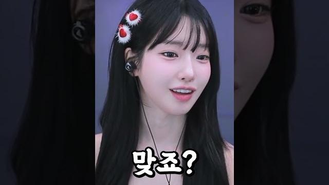 과즙세연 인지도..ㄷㄷ 과즙세연 인지도..ㄷㄷ